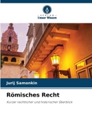 Römisches Recht (German Edition) 6208075777 Book Cover