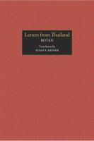 Letters from Thailand: A Novel 6162152308 Book Cover