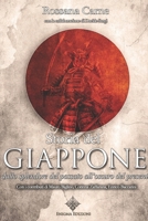 Storia del Giappone: Dallo splendore del passato all'oscuro del presente 8899303819 Book Cover