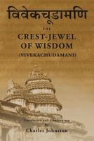 The Crest Jewel of Wisdom 1537056794 Book Cover