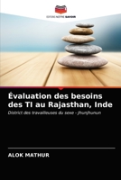 Évaluation des besoins des TI au Rajasthan, Inde 6202770546 Book Cover