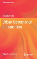 Urban Governance in Transition 9811570817 Book Cover