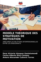 Modèle Théorique Des Stratégies de Motivation 6203643718 Book Cover