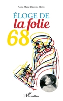Éloge de la folie 68 (French Edition) 2343126496 Book Cover