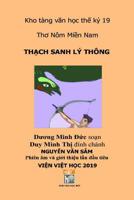 Truyen Tho Thach Sanh Ly Thong 035957341X Book Cover