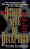 The Other Side of Deception