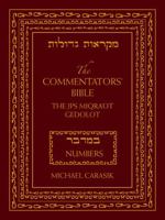 The Commentators' Bible: Numbers: The Rubin JPS Miqra'ot Gedolot 0827609213 Book Cover