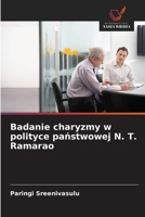 Badanie charyzmy w polityce panstwowej N. T. Ramarao (Polish Edition) 6202430699 Book Cover