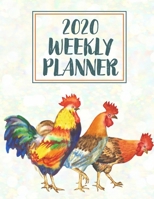 2024 Weekly Planner: Five gossiping roosters 2020 organizer journal calendar gift for women men gifts goal planning notebook business gift busy mom organizer 1672101239 Book Cover