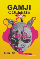 Gamji College 1435737326 Book Cover