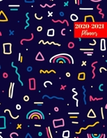 2020-2021 Planner: Cute Jan 1, 2020 to Dec 31, 2021: Daily, Weekly & Monthly View Planner, Organizer & Diary 1695992091 Book Cover