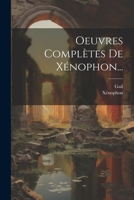 Oeuvres Complètes De Xénophon... 1021217999 Book Cover
