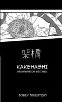 Kakehashi 1365395650 Book Cover