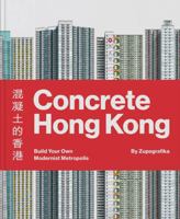 CONCRETE HONG KONG 8396326851 Book Cover