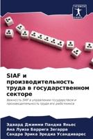 Siaf и производительность т 620779804X Book Cover