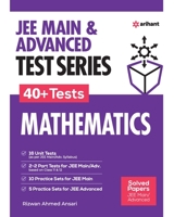 JEE Mains & Advanced Test Series 40+ Tests Mathematics 9327194160 Book Cover