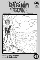DragonSoul: Volume 1 B09YNF5JX9 Book Cover