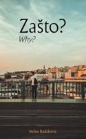 Zasto?: Why? 3848224224 Book Cover