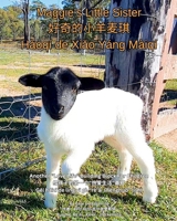 Maggie's Little Sister Bilingual Edition (Animal Tales With Cole Cole) B0DXFL9SLP Book Cover