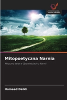 Mitopoetyczna Narnia (Polish Edition) 6208929490 Book Cover