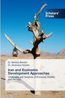Iran and Economic Development Approaches 6206773248 Book Cover