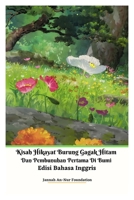 Kisah Hikayat Burung Gagak Hitam Dan Pembunuhan Pertama Di Bumi Edisi Bahasa Inggris Hardcover Version 9799950945 Book Cover