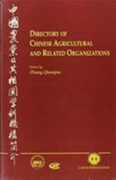 Directory of Chinese Agricultural and Related Organizations (Cabi Publishing) 0851987893 Book Cover