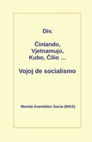 inlando, Vjetnamujo, Kubo, ilio ... Vojoj de socialismo 2369602740 Book Cover