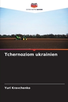 Tchernoziom ukrainien (French Edition) 6205678608 Book Cover