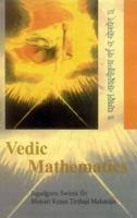 Vedic Mathematics 8120801644 Book Cover