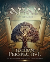 AHAV New Testament : Volume 1: the Bible 1934916137 Book Cover