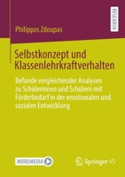 Selbstkonzept und Klassenlehrkraftverhalten: Befunde vergleichender Analysen zu Schülerinnen und Schülern mit Förderbedarf in der emotionalen und sozialen Entwicklung 3658385758 Book Cover