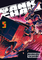 Tank Chair 5 B0DPZ1G9TN Book Cover