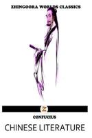 Chinese literature 1475173415 Book Cover