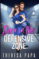 Diva in the Defensive Zone: An Enemies to Lovers Hockey Romance (Gold Coast Guardians Hockey Romance) B0DWLLZ5R6 Book Cover