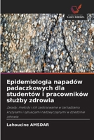 Epidemiologia napadów padaczkowych dla studentów i pracowników sluzby zdrowia (Polish Edition) 6630228073 Book Cover