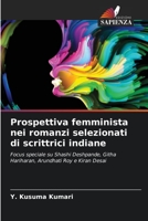 Prospettiva femminista nei romanzi selezionati di scrittrici indiane 6205760223 Book Cover