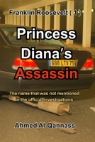 Princess Diana’s killer: The name they never added to the files B0FHFP4LGX Book Cover