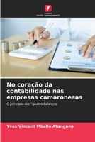 No cora??o da contabilidade nas empresas camaronesas 6205861062 Book Cover