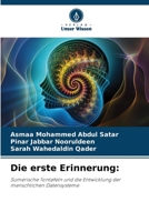 Die erste Erinnerung (German Edition) 6209485324 Book Cover