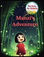 Manzi's Adventures B0DXVBH23S Book Cover