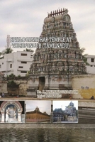 Sivaloganathar Temple at Thirupungur (Tamilnadu) 0359910114 Book Cover