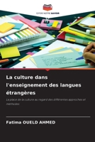 La culture dans l'enseignement des langues étrangères (French Edition) 6207422015 Book Cover