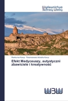 Efekt Medyceuszy, autystyczni zbawiciele i kreatywnośc 6200433291 Book Cover