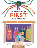 Sammy Spider's First Bar Mitzvah (Life Cycle) 1467794120 Book Cover