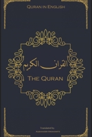 The Quran: Quran in English - Clear and Easy to Read B08KHGDSQP Book Cover