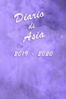 Agenda Scuola 2019 - 2020  - Asia: Mensile - Settimanale - Giornaliera - Settembre 2019 - Agosto 2020 - Obiettivi - Rubrica - Orario Lezioni - Appunti ... Acquerello con  Rose Viola (Italian Edition) 169144605X Book Cover