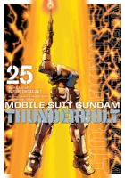 Mobile Suit Gundam Thunderbolt, Vol. 25 (25) 1974760960 Book Cover