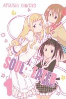 Soul Eater NOT!, Vol. 1 0316213624 Book Cover