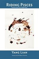 Riding Pisces 1905700911 Book Cover